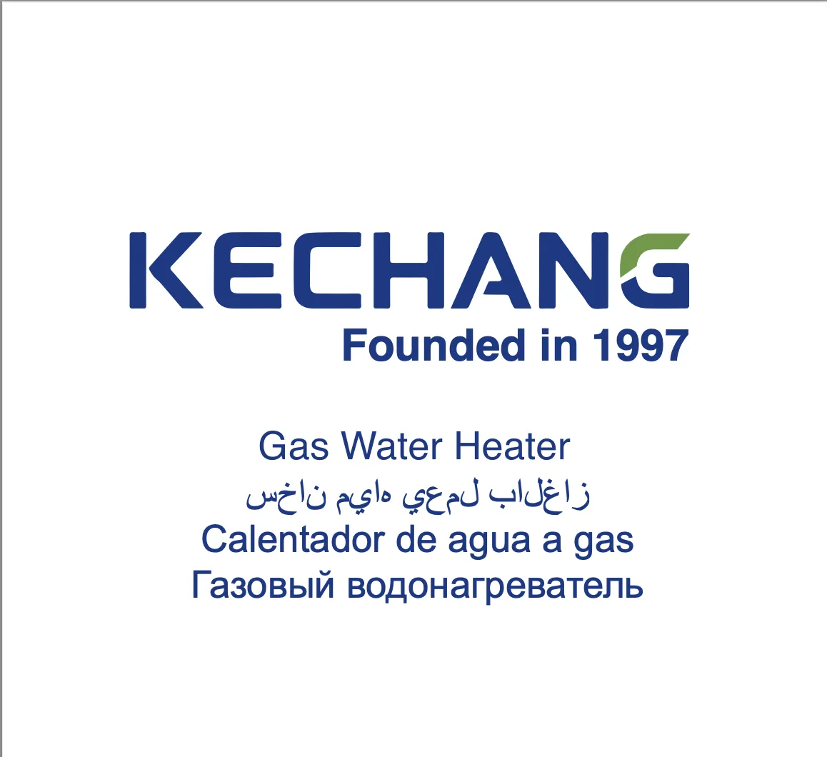 Kechang gas water heater OEM factory banner