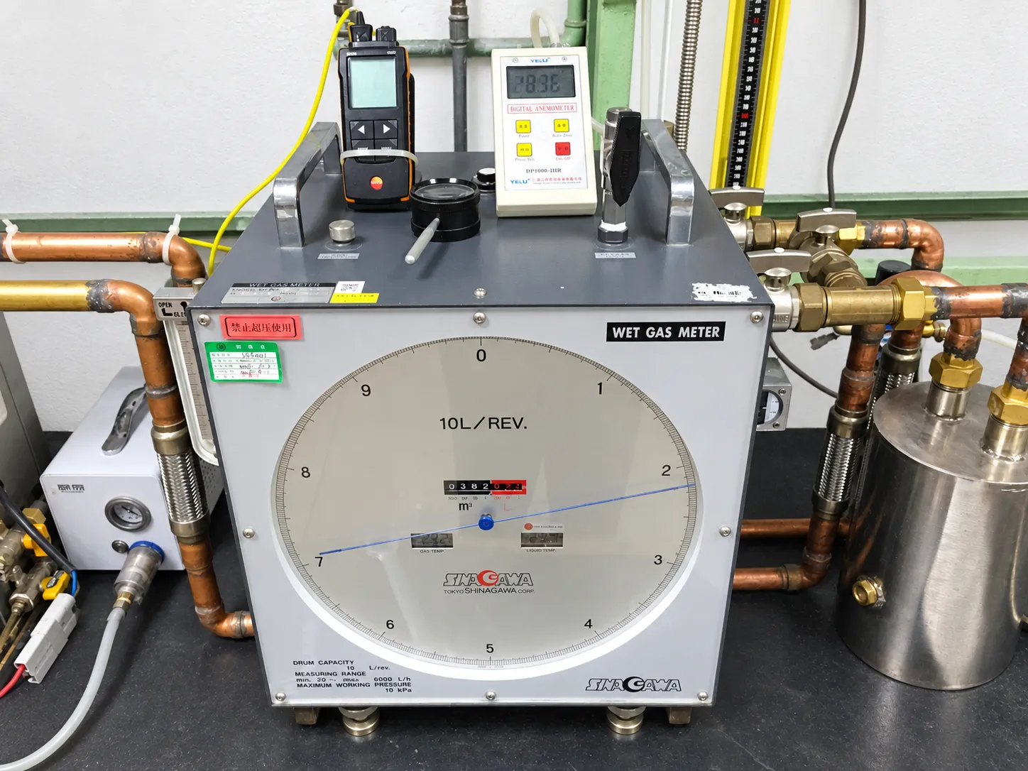 Kechang gas water heater-gas flow check